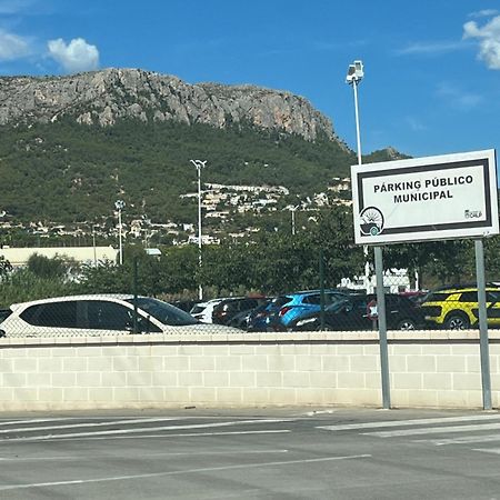Calpfun Apartment Екстериор снимка